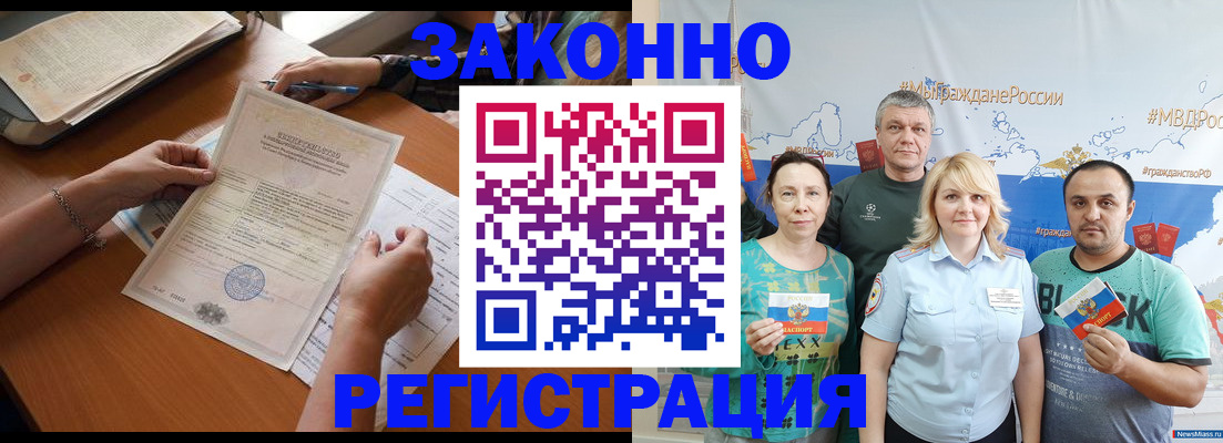 форма 3 в Ивдели